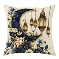 Floral moon pillow cover with lanterns in bohemian style for home sofa decoration - Golden Crescent and Lanterns (CDR408-1) / 45*45cm Short Plush Single Sided Without Core