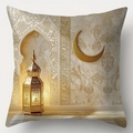 Goldener Mond und Laterne Kissenhülle mit islamischen Motiven und floralen Mustern - 45x45cm Einseitig ohne Kern / Stil 2 (CDR404-2)