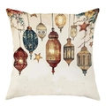 Ethno-Mond-Kissenbezug mit hängenden Laternen für Ramadan Festliche Sofa Dekoration - Aquarell Laternen Und Sterne (CDR409-1) / 45*45cm Kurzplüsch Einseitig Ohne Kissenkern