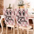 Pink gingham Easter chair back cover with Bunny Bunny print for home holiday decoration - 49*58cm / Pink Gingham Bunny Style (TYTDR110-4)
