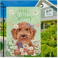 Detail of Hello Spring garden flag featuring a brown doodle dog and daisies in a yard - Spring Dog (HYQ96-9)