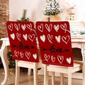 Rote Valentinstag Stuhlhussen Set mit Herz Dekor für festliche Heimdekorationen - 49*58cm / Rotes Herz LOVE Stil (TYTDR103-3)