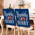 Set of two navy blue Easter chair covers featuring Hunny Bunny text and striped egg patterns - 1 Piece / Hunny Bunny Navy Style (TYTDR108-3)