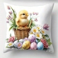 Easter throw pillow cover with cute chick in basket and floral patterns on white background - Easter Chick Style (CDR421-3)