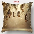 Fodera per cuscino Ramadan dorata con stampa 2D di luna stelle e lanterne - 45*45cm Peluche Corto Monofacciale Senza Interno / Stile Foglia di Palma Lanterna (CDR425-4)