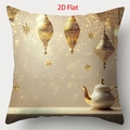 Federa decorativa dorata per Ramadan con motivi di stelle, lune e lampade - 45*45cm Peluche Corto Monofacciale Senza Interno / Stile Lanterna Stelle (CDR425-2)