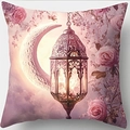 Fodera per cuscino quadrata floreale luna per decorazione divano festa del Ramadan - Stile Floreale Romantico (CDR427-4)