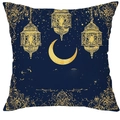 Funda de cojín de Ramadán azul marino con luna creciente dorada y faroles festivos - Linternas Colgantes con Borde Floral (CDR426-3) / 45*45cm Peluche Corto Una Cara Sin Núcleo