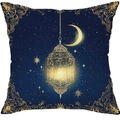 Funda de cojín decorativa de Ramadán azul con luna estrellas y linterna dorada festiva - Linterna Grande Individual con Luna (CDR426-4) / 45*45cm Peluche Corto Una Cara Sin Núcleo