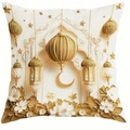 3D style crescent moon and lantern square pillowcase for festive sofa decoration - Paper-cut Style Lantern Moon Style (CDR432-3) / Single-Sided Print No Insert