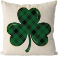 St. Patrick's Day shamrock throw pillow cover with green buffalo plaid and gold trim details - 45*45cm Short Plush Single Sided Without Core / CDR434-2