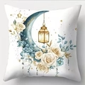 Quadratischer Kissenbezug mit Mond- und Blumenmuster für festliche Wohndekoration - 45*45cm Kurzplüsch Einseitig Ohne Kissenkern / Blauer Mond Laterne Sternenhimmel Stil (CDR440-3)