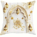 Weißer Kissenbezug mit goldenem Ramadan-Muster aus Moschee-Bogen und Laternen - Moschee Bogen Stil 3 (CDR444-3)