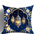 Blauer Kissenbezug mit goldenen Eid-Laternen und weißem Blumendruck für die Deko - Drei Goldene Laternen Bogen Stil (CDR453-2)