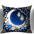 Blauer Ramadan-Kissenbezug mit goldenem Mond und Blumenmustern für die Wohndekoration - Sichelmond und Laterne Stil (CDR453-1)