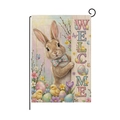 Detailed texture of Easter garden flag featuring a cute bunny, eggs, and Welcome text - Bowtie Bunny Chick Flowers (HYQ98-11)