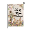 Detail of burlap Easter garden flag featuring rabbits and He is Risen Hallelujah text - Bunny Cross Lily Flowers (HYQ98-15)