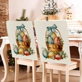 Easter chair back cover with colorful eggs in a basket pattern on linen fabric - Woven Basket with Easter Eggs (TYTDR114-11)