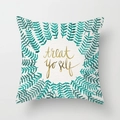 White peach skin pillowcase with green leaves and gold 'Treat Yo Self' slogan text - 45x45 / Green Leaves Gold Text (DRD21-10)