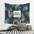 Tropischer Wandteppich mit Palmenblättern, Paradiesvogelblumen und Welcome Summer Schrift - Willkommen Sommer Stil (GT01-3) / 150x200