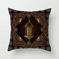 Detail of golden Ramadan lantern and Arabic calligraphy on dark blue velvet pillow cover - 45*45cm (No Insert) / Golden Ramadan Lantern (DRD179-6)