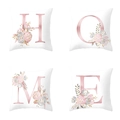 Set of four rose gold letter HOME peach skin throw pillow covers with floral motifs - HOME Set (ZH-HOME) / 45x45cm