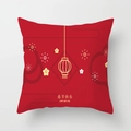 Roter Neujahrs-Kissenbezug mit goldenen Laternen und festlichen Mustern - Crd25-10 / Kissenbezug 45x45 Cm Mit Kissenfüllung (400 G) Einseitig Bedruckt