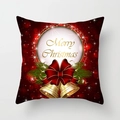 Deep red square Christmas pillow case with golden Merry Christmas text and festive bow - Red Bow Gold Bell Style (DRD351-20)