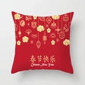 Roter Kissenbezug zum chinesischen Neujahr mit festlichem Drachen und Wolken Muster - 45X45 Kissenbezug Mit Kern (Einseitig) / Rotes Laternenmuster (CRD25-9)