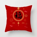 Roter chinesischer Neujahrs-Kissenbezug mit goldenem Kreis und schwarzem Fu-Schriftzeichen - 45X45 Kissenbezug Mit Kern (Einseitig) / Fu-Zeichen (CRD25-5)