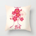 Chinese New Year cushion cover with floral plum blossom design and lucky character - Crd25-7 / 45X45 Cushion Cover Only (Single Sided)