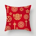 Chinese New Year festive red cushion cover with golden wealth patterns and money symbols - Crd25-12 / 45X45 Cushion Cover Only (Single Sided)