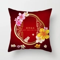 Red Chinese New Year cushion cover with floral pattern and Happy New Year text - Crd25-2 / 45X45 Cushion Cover Only (Single Sided)