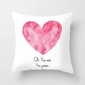 White square Valentine pillowcase with pink watercolor heart and romantic typography - 18x18 Inch / Minimalist Pink Watercolor Heart Confession Style (DRD369-12)