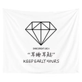 Detail view of white tapestry with minimalist diamond line art and motivational text - 95x73 / Diamond and Quote (GT20-7)