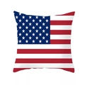 Classic American flag square pillow cover with red and white stripes on canvas fabric - Full Screen American Flag (DRD165-10)