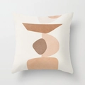 Modern Nordic square cushion cover with beige base and abstract geometric patterns - 45x45 / Earth Tone Minimalist Geometric (CRD03-17)
