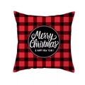 Classic red and black buffalo plaid Christmas pillow cover with holiday greeting text - 45x45cm / Red Black Plaid Merry Christmas Text (DRD139-6)