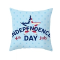 Square Independence Day pillow cover featuring a large US flag star on a light blue base - Light Blue Starry Big Star (DRD165-26)