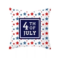 4th of July cushion cover with red and blue stars and patriotic holiday text - Blue Square 4th Design (DRD165-34)