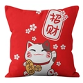 Roter quadratischer Maneki Neko Kissenbezug mit traditionellen chinesischen Neujahrsmotiven - Glückskatze Kirschblüten Stil / Nur Kissenbezug
