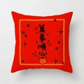 Roter festlicher Kissenbezug mit chinesischer Kalligraphie und Kaki-Illustration - 45X45 Einseitig Mit Kern / Alles Läuft Gut Stil (CRS32-5)