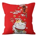 Square red New Year pillowcase with festive cartoon lucky cat and Chinese folk elements - Good Luck and Fortune Style