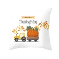 Detail of white square Thanksgiving pillowcase with pumpkin tractor and maple leaf patterns - Yellow Tractor Happy Thanksgiving Style (DRD254-11) / 45x45 Square (No Insert)