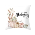 Detail of Happy Thanksgiving throw pillow case featuring watercolor pumpkins and wheat - HAPPY Thanksgiving Watercolor Style (DRD255-36)