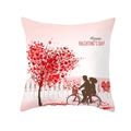 Quadratischer Kissenbezug zum Valentinstag mit rotem Herzbaum und Liebespaar-Motiv - 45x45 cm / Radfahren Liebhaber Silhouette (DRD316-4)