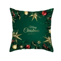 Detail of Christmas pillow cover with pine branches, ornaments and festive typography - Dark Green Red Gold Ball Style (DRD257-12)