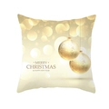 Detail of golden Christmas cushion cover featuring hanging baubles and festive bokeh pattern - Golden Double Christmas Balls Style (DRD263-2)