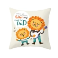 Father's Day cartoon lion family cushion cover with banjo illustration in beige linen - 18x18 Inch / Father's Day Lion Style (DRD234-25)