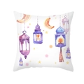 Golden moon and purple lanterns print on white peach skin velvet square pillowcase - Purple Ramadan Lantern Crescent Pattern (DRD276-4)